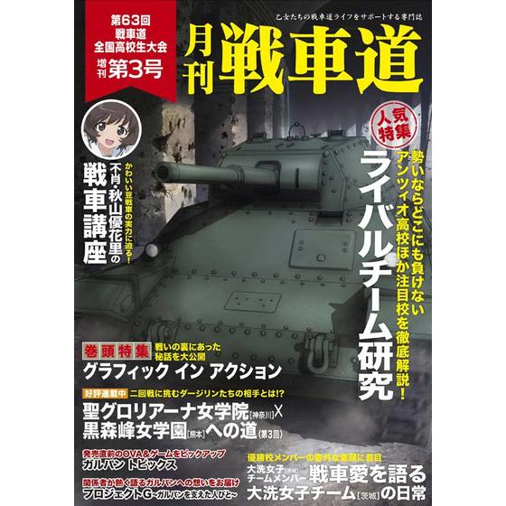 商品の画像1
