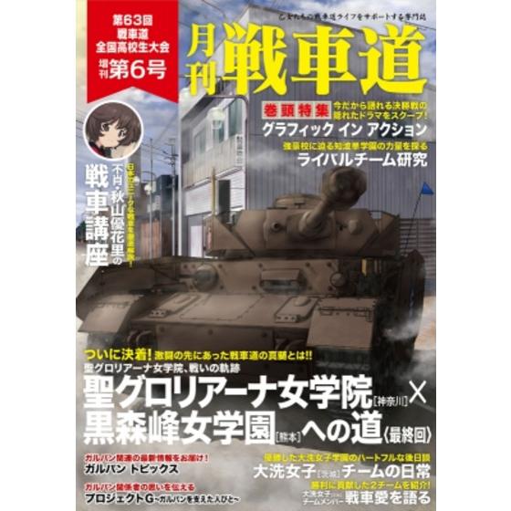 商品の画像1
