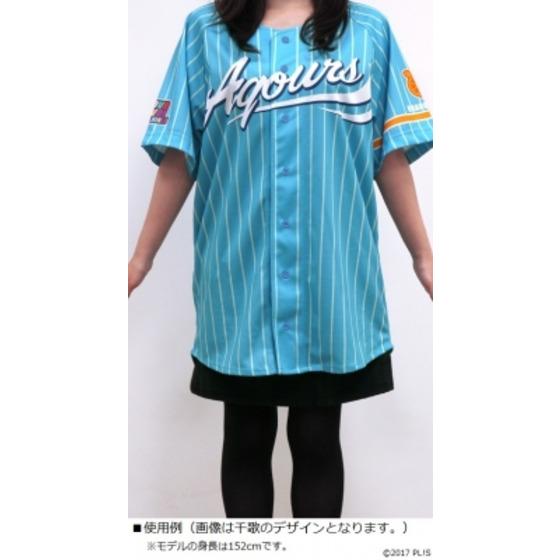 ラブライブ ベースボールシャツ