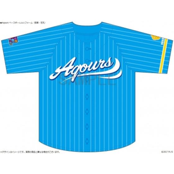 再受注・9月発送】ラブライブ！サンシャイン!! Aqours ベースボールユニフォーム（花丸） | A-on STORE