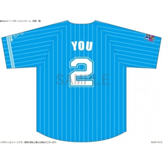 【再受注・9月発送】ラブライブ！サンシャイン!!　Aqours ベースボールユニ…