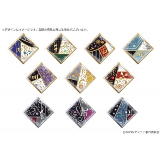 【2月発送】アイドリッシュセブン　衣装ブローチ WiSH VOYAGE & Heavenly Vi…