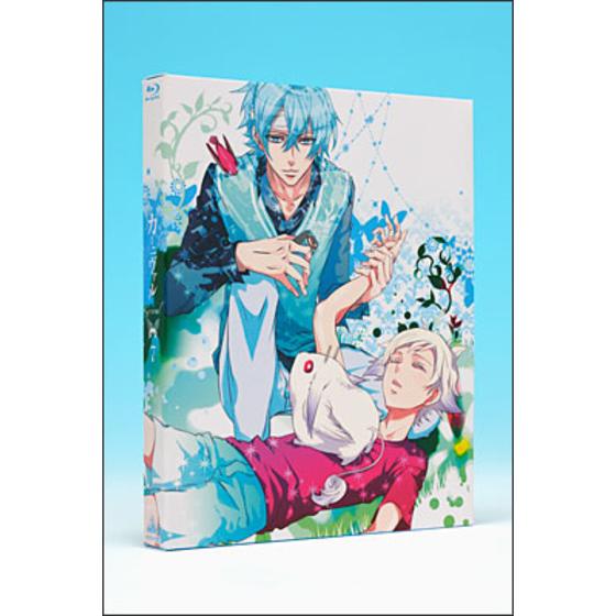 カーニヴァル 7＜初回限定版＞＜最終巻＞