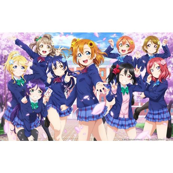 ラブライブ! 9th Anniversary Blu-ray BOX Stan… - アニメ