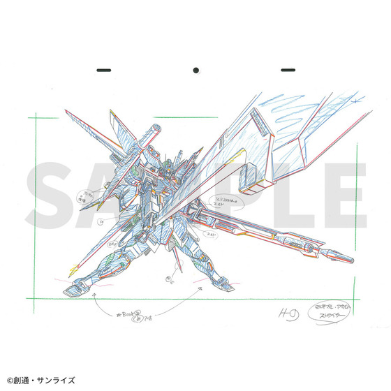 機動戦士ガンダムSEED 原画集 PHASE TWO