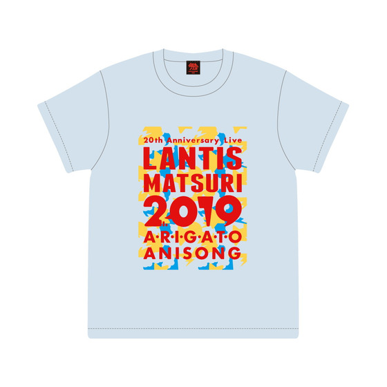 ランティス祭り2019 TシャツD＜ライトブルー＞