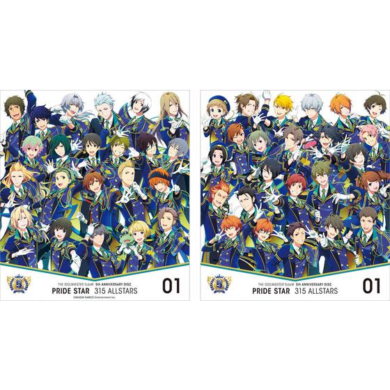 THE IDOLM@STER SideM 5th ANNIVERSARY DISC 01 PRIDE STAR 『アイドル 