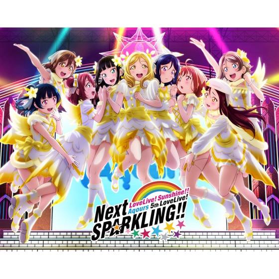 ラブライブ！サンシャイン!! Aqours 5th LoveLive! ~Next SPARKLING