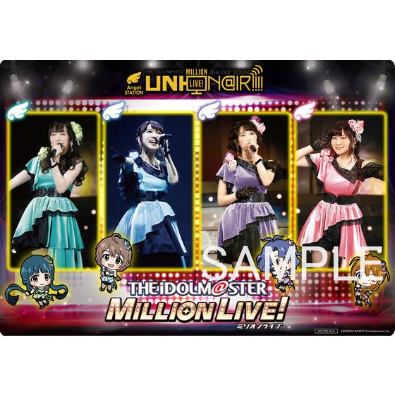 THE IDOLM@STER  MILLION 6th LIVE ４本セット