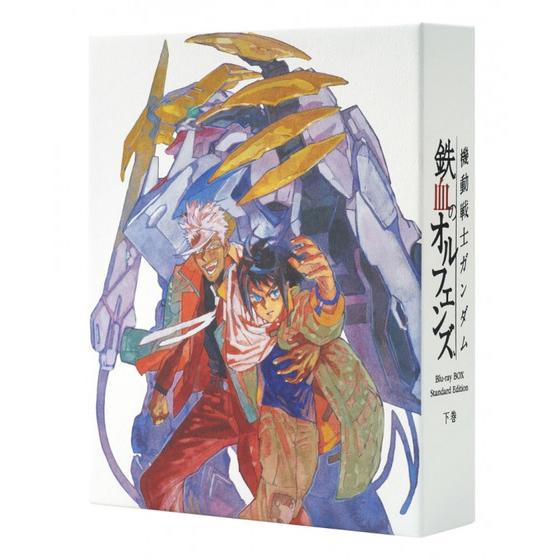 機動戦士ガンダム 鉄血のオルフェンズ Blu-ray BOX Standard Edition