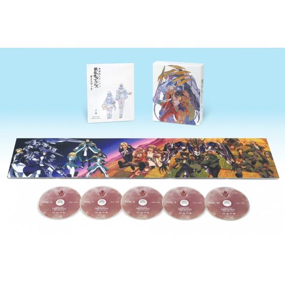 機動戦士ガンダム 鉄血のオルフェンズ Blu-ray BOX Standard Edition 