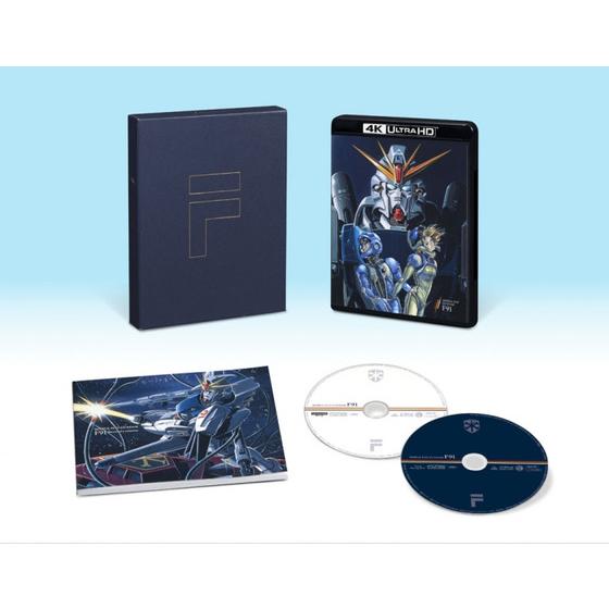 機動戦士ガンダム　逆襲のシャア　4KリマスターBOX Blu-ray