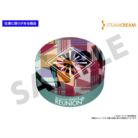 アイドリッシュセブン 2nd LIVE 「REUNION」 展覧会 スチームクリーム（ŹOOĻ）