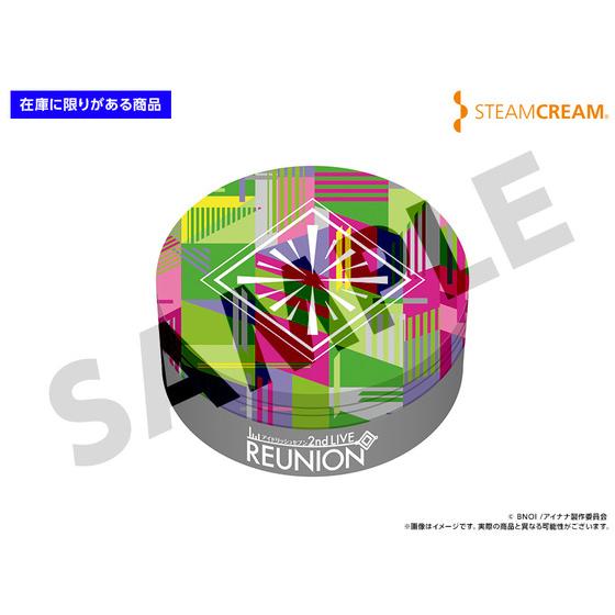アイドリッシュセブン 2nd LIVE 「REUNION」 展覧会 スチームクリーム（Re:v…