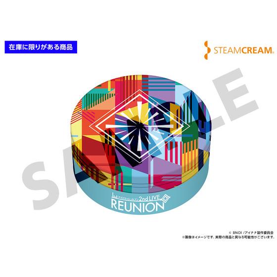 アイドリッシュセブン 2nd LIVE 「REUNION」 展覧会 スチームクリーム（IDOL…