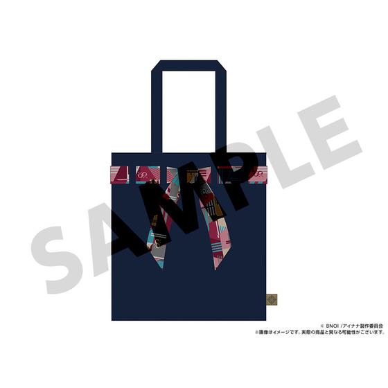 アイドリッシュセブン 2nd LIVE 「REUNION」 展覧会 衣裳イメージ トートバ…