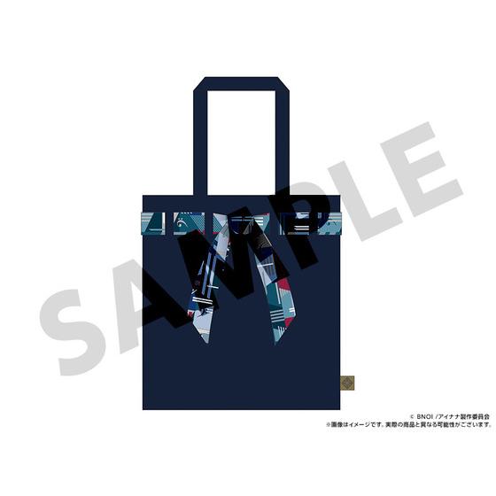 アイドリッシュセブン 2nd LIVE 「REUNION」 展覧会 衣裳イメージ トートバ…