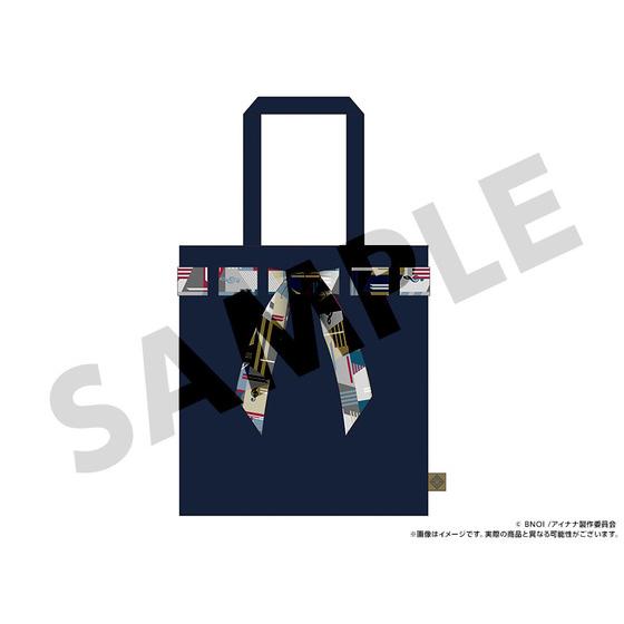 アイドリッシュセブン 2nd LIVE 「REUNION」 展覧会 衣裳イメージ トートバ…