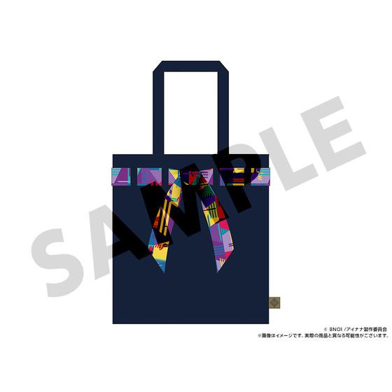 アイドリッシュセブン 2nd LIVE 「REUNION」 展覧会 衣裳イメージ トートバ…