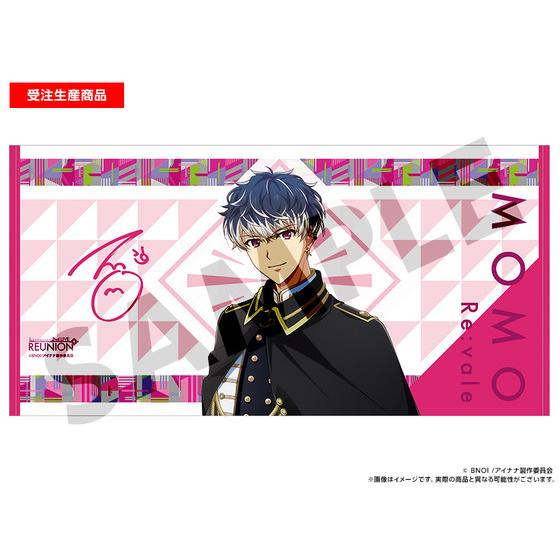 春のコレクション Re:vale アイドリッシュセブン 百 ビジュアル