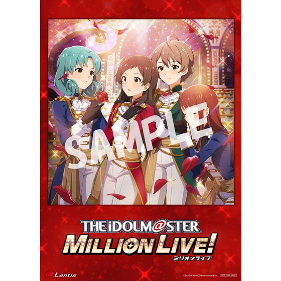 The Idolm Ster Million The Ter Wave 11 オペラセリア 煌輝座 A On Store