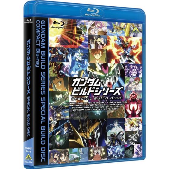 ガンダムビルドシリーズ スペシャルビルドディスク COMPACT Blu-ray