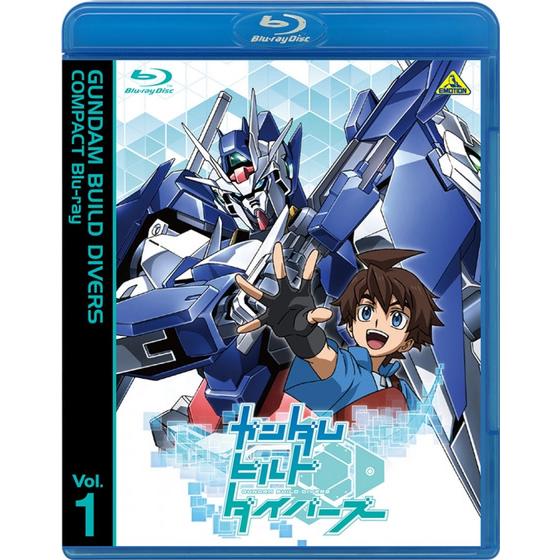 ガンダムビルドダイバーズ Compact Blu Ray Vol 1 A On Store