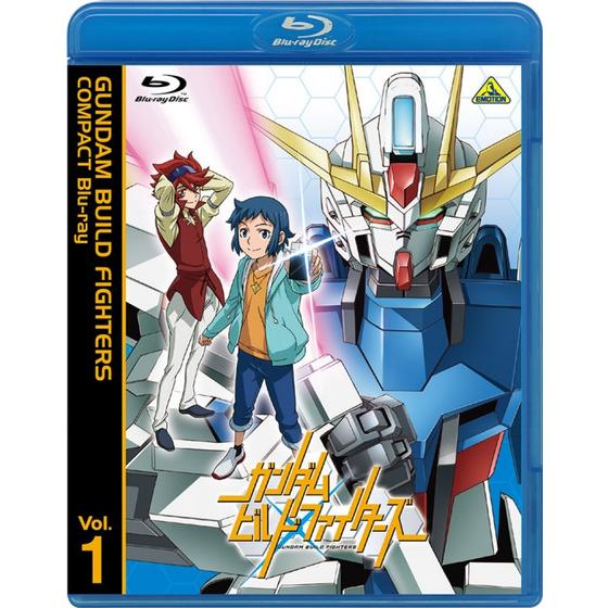 ガンダムビルドファイターズ COMPACT Blu-ray Vol.1 | A-on STORE