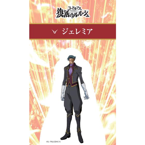 商品の画像2