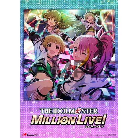 The Idolm Ster Million The Ter Wave 08 Miraclesonic Expassion A On Store