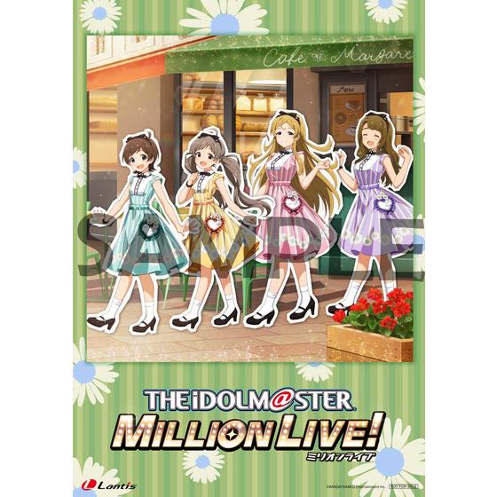 The Idolm Ster Million The Ter Wave 09 Fleuranges A On Store