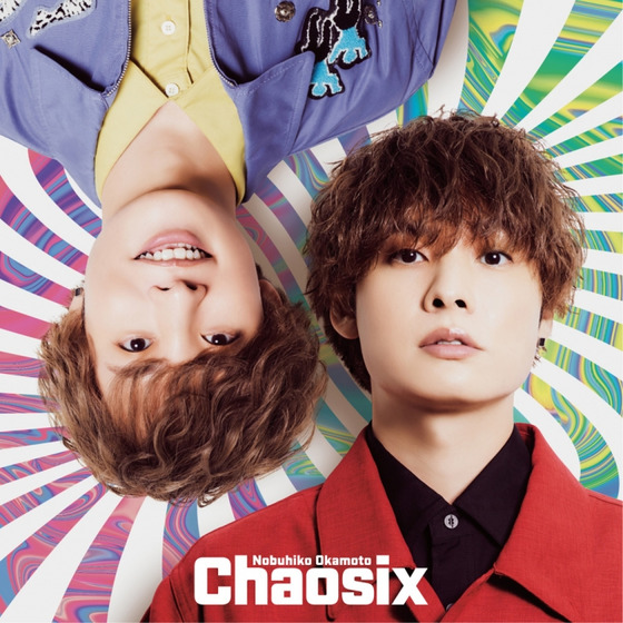 岡本信彦 6thミニアルバム「Chaosix」【通常盤】 | A-on STORE