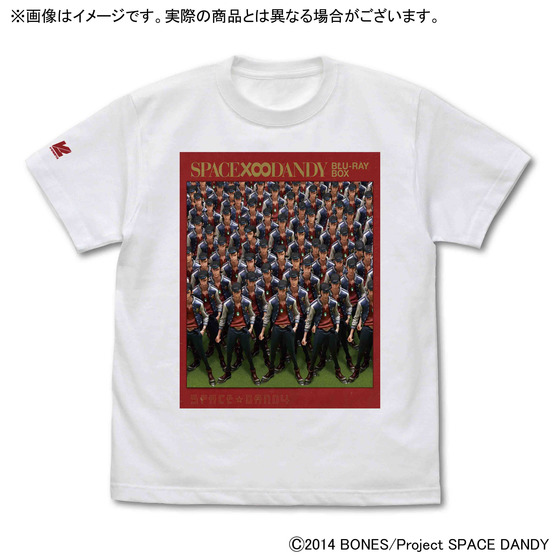 商品の画像1