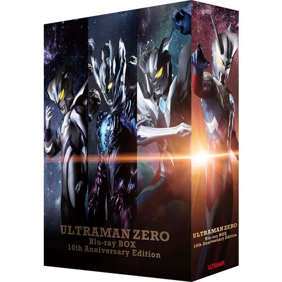 ウルトラマンゼロ Blu-ray BOX 10th Anniversary Edition 【A-on STORE