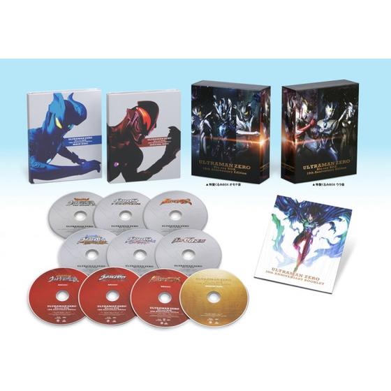 ウルトラマンゼロ Blu-ray BOX 10th Anniversary Edition 【A-on