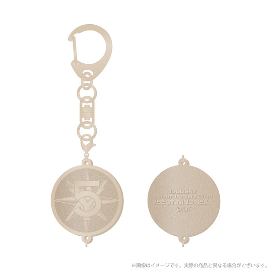 アイドリッシュセブン 5th Anniversary Event "/BEGINNING NEXT" キーホルダー