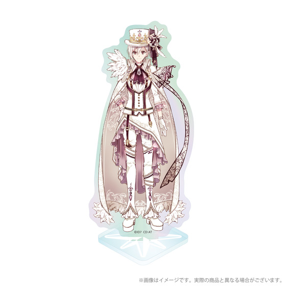 アイドリッシュセブン 5th Anniversary Event "/BEGINNING NEXT" オーロラア…
