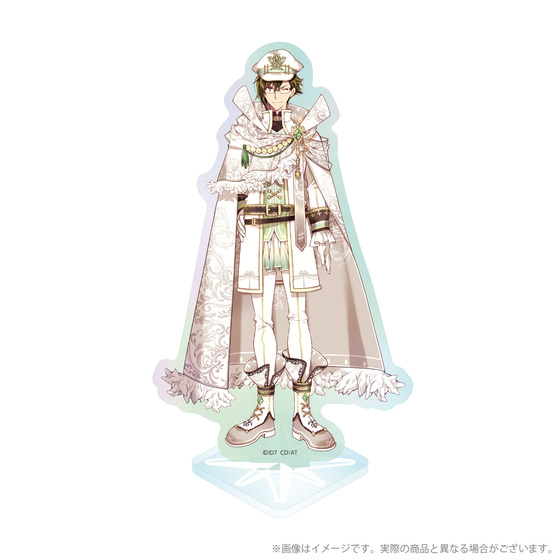 アイドリッシュセブン 5th Anniversary Event "/BEGINNING NEXT" オーロラア…