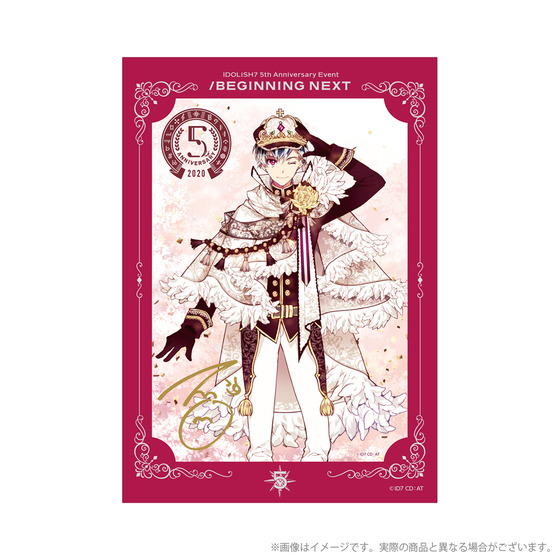 アイドリッシュセブン 5th Anniversary Event "/BEGINNING NEXT" 箔押しサイ…