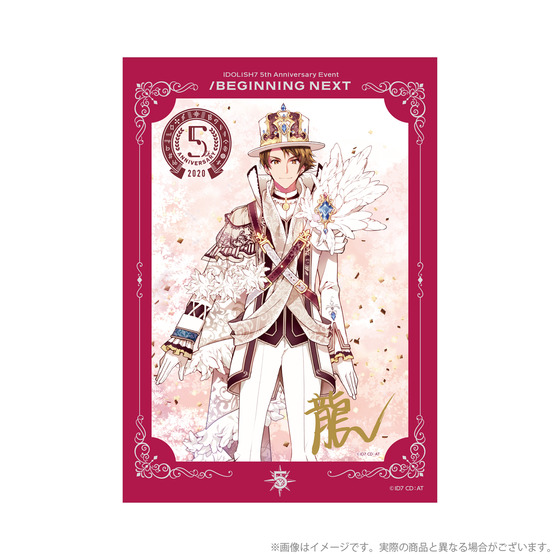 アイドリッシュセブン 5th Anniversary Event "/BEGINNING NEXT" 箔押しサイ…