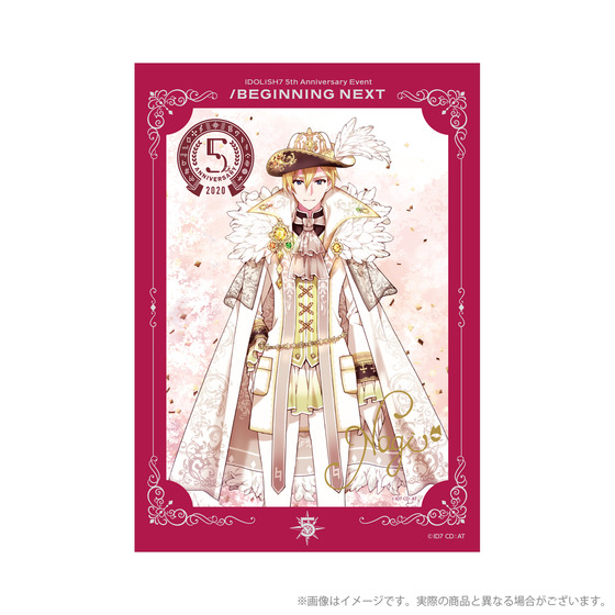 アイドリッシュセブン 5th Anniversary Event "/BEGINNING NEXT" 箔押しサイ…