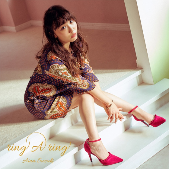 鈴木愛奈 Aina Suzuki 1st Live Tour Ring A Ring Prologue To Light 開催記念キャンペーン商品 Ring A Ring 完全生産限定盤 A On Store