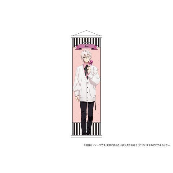 商品の画像1
