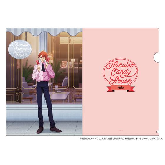 アイナナ キャンディハウス 陸