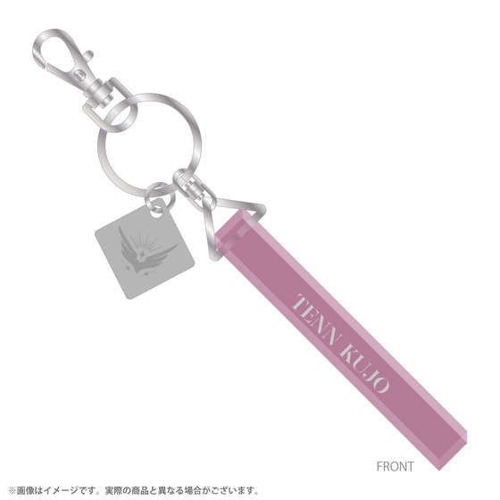 アイドリッシュセブン TRIGGER LIVE CROSS VALIANT キーホルダー　九条 天