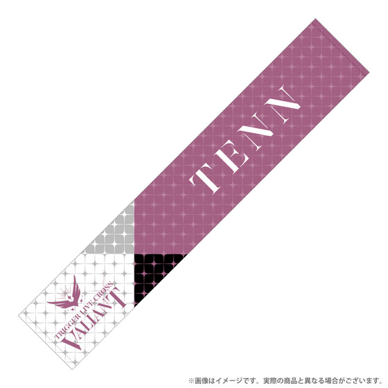 アイドリッシュセブン TRIGGER LIVE CROSS VALIANT マフラー