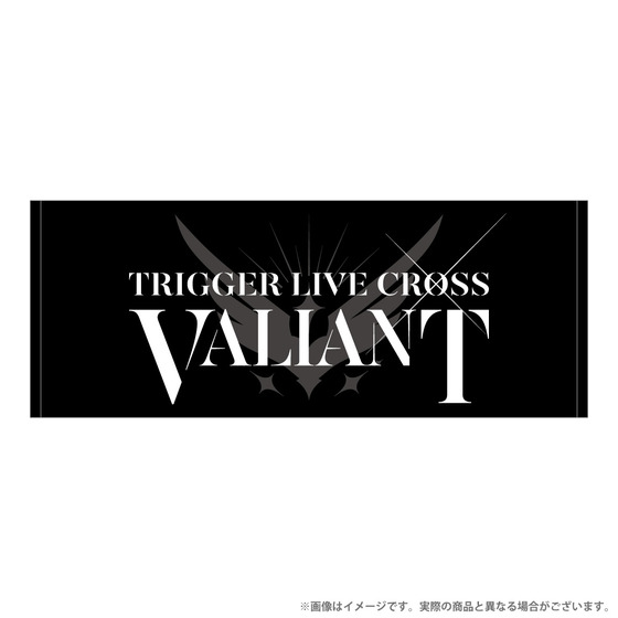 アイドリッシュセブン TRIGGER LIVE CROSS VALIANT フェイスタオル 【2021年…