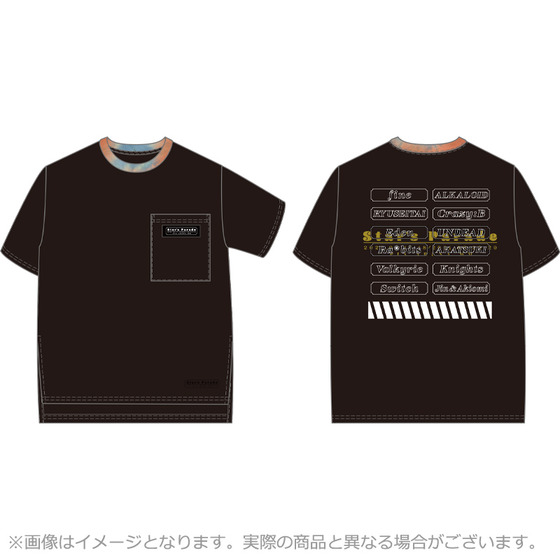 商品の画像1