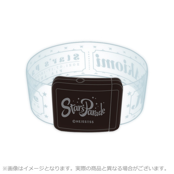 【2021年8月下旬お届け予定】 あんさんぶるスターズ！！ Starry Stage 4th S…