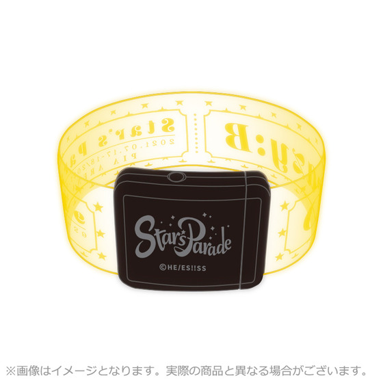 【2021年8月下旬お届け予定】 あんさんぶるスターズ！！ Starry Stage 4th S…
